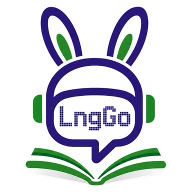 محترف اللغة – LngGo